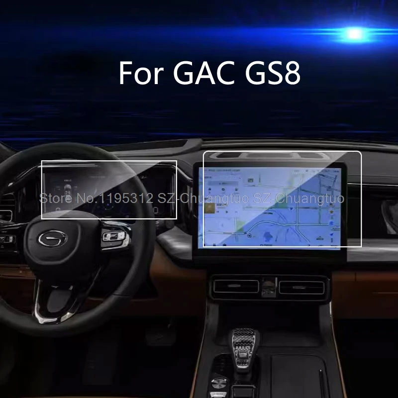 

Защита экрана из закаленного стекла для GAC GS8 2022 2023 14,6 дюйма, Автомобильная GPS-навигация, аксессуары для приборной панели дюйма