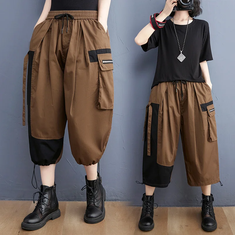 #2939 Summer Cargo Pants Women Casual Joggers Spliced Color Streetwear Hip Hop Pants Side Pockets Loose High Waisted Harem Pants