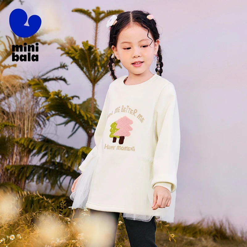 

Mini Bala Boys Girls Long Sleeve Top Anti Bacterial Hoodie 2025 New Winter Kids Layering Shirt