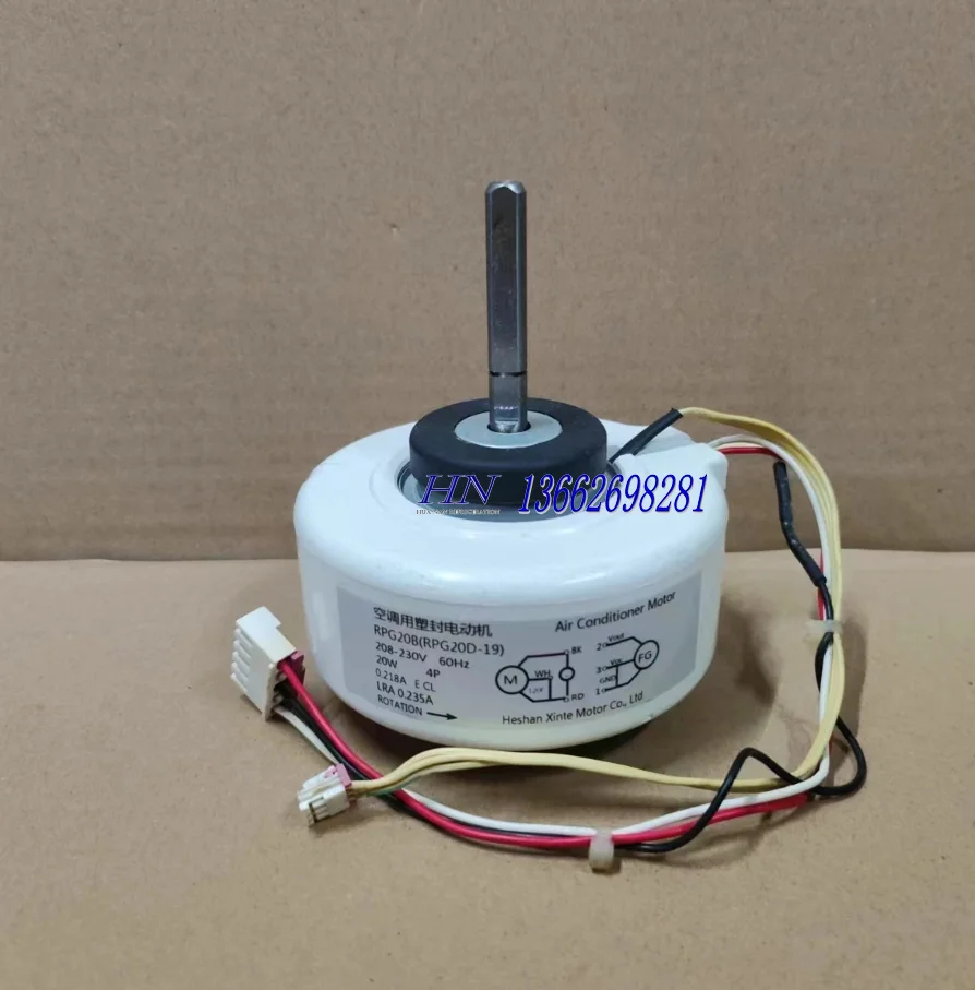 Ventilador de aire acondicionado RPG20D RPG20D-19 RPG20E YYW20-4-2033 RPG20B (RPG20D-2) (RPG20D Ventilador de aire acondicionado RPG20D RPG20D-19 RPG20E YYW20-4-2033 RPG20B (RPG20D-2) (RPG20D