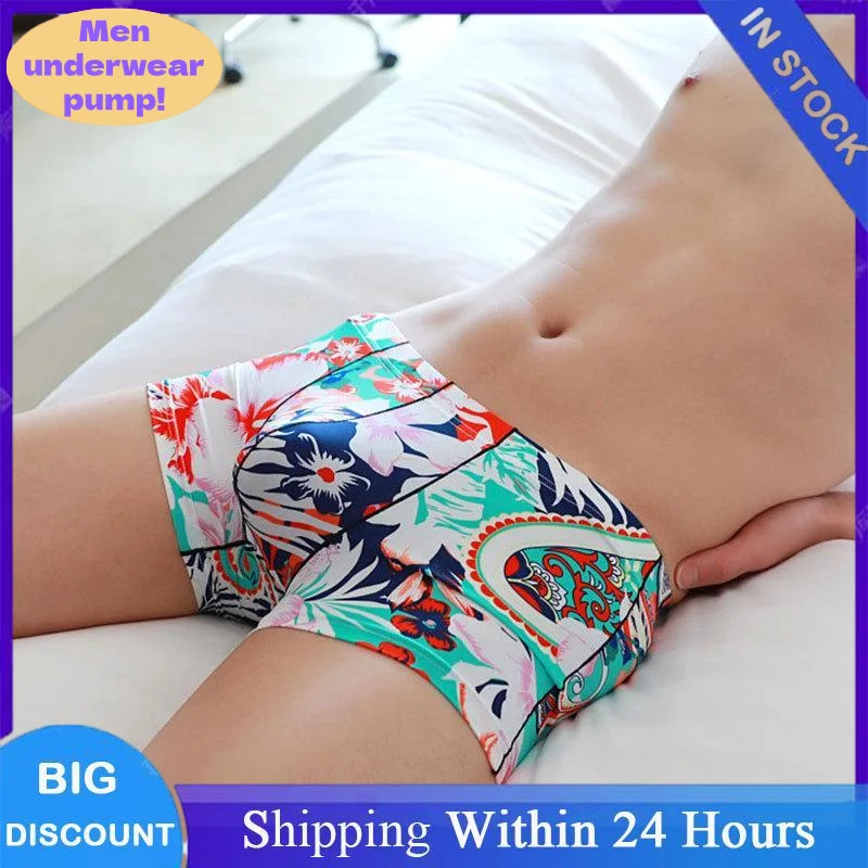 Sommer Eisseide Herren-Unterwäsche Slips Ultradünne Atmungsaktive Kühle Bedruckte Herren-Höschen Weiche Schlanke Nahtlose Boxershorts Unterhosen