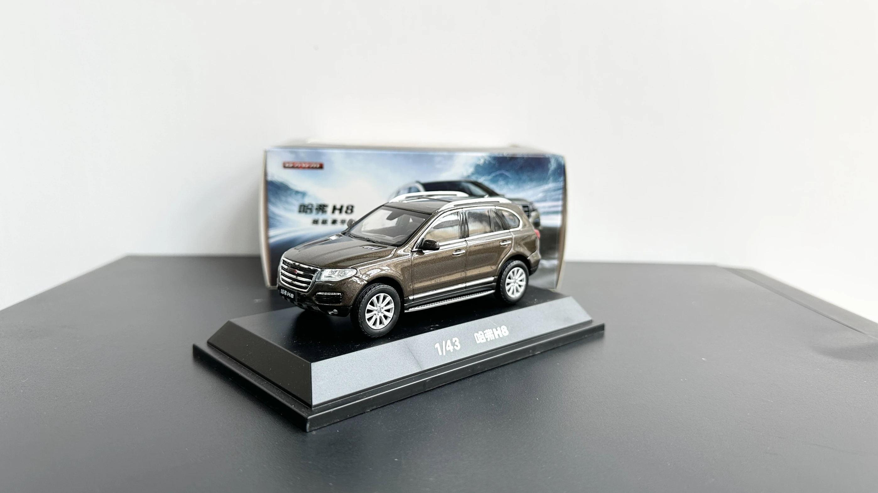 1:43 원래 공장, 만리장성 Haval H2 H6 H8 자동차 모델, 풀백 자동차가 포함된 시뮬레이션 합금 자동차 모델
