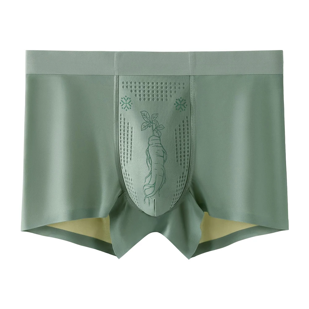 

Men Seamless Trunks Ice Silk Adult Underwear Costume Print Bulge Pouch Hot Hot Lingerie Breathable Boxer Shorts Men's Panties