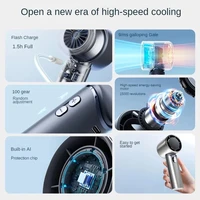 Ventilateur de refroidissement portable Lenovo 8000 mAh, ventilateur de circulation d'air silencieux sans fil avec affichage numérique, mini-refroidisseur de bureau rechargeable par USB pour intérieur 5