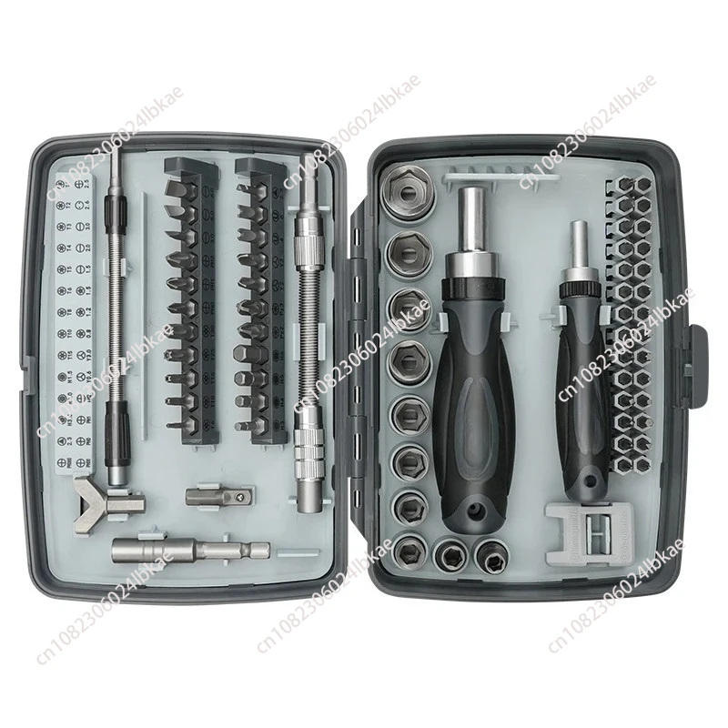 

Ratchet Wrench Motorcycle Maintenance Tool Set Sleeve Screwdriver Multifunctional Combination