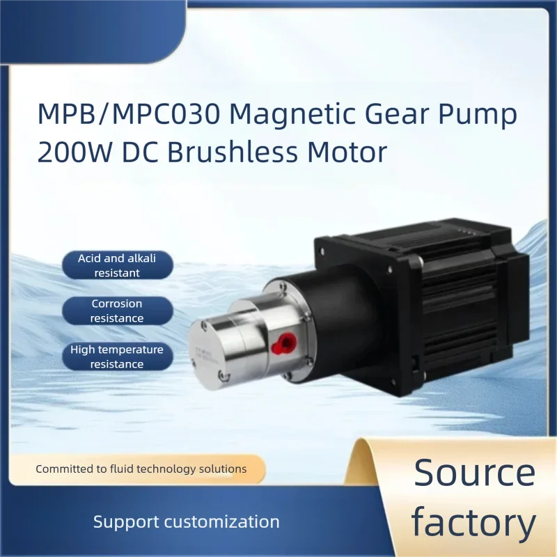 MPB010/015/030/060 MPC010/015/030/060 Magnet drive Electric Gear Pump 24V DC BLDC Brushless Motor 200/300W 1-6LPM for Liquid