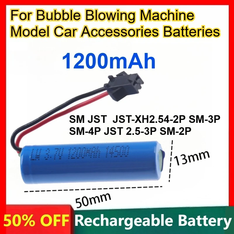 

3.7V 1200mAh 14500 High Magnification Lithium Battery for Bubble Blowing Machine Model Car Accessories Rechargeable Batteries