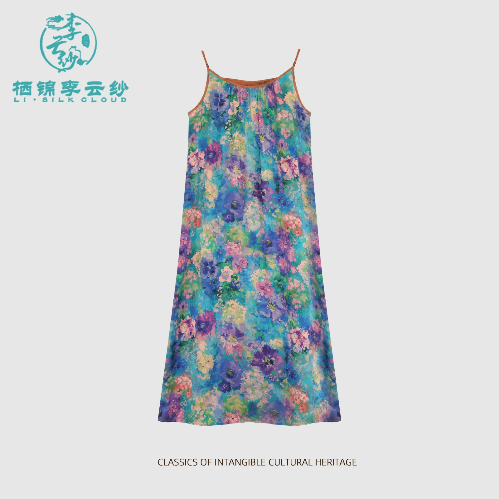 

Guangdong Black Pearl Gambiered Gauze xiangyunsha Camisole Dress - Monet Color Palette, 100% Mulberry Silk