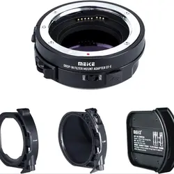 Meike MK-EFTE-C AF Lens Adapter with Drop-In ND+UV Filter Canon EF Lens to Sony E A7SII A9 A7III A7R3 A7R IV A6000 A6300 A6400..