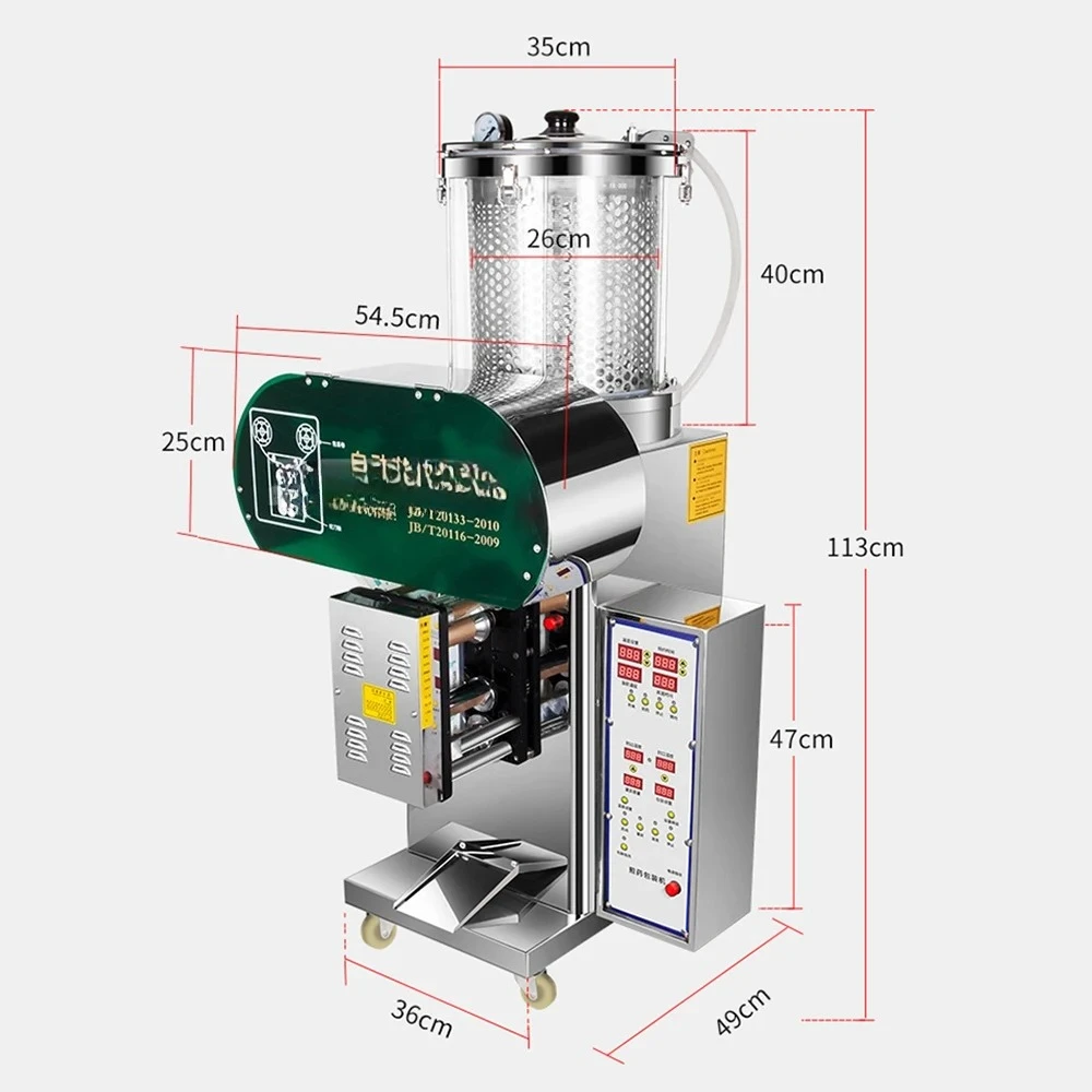 Commercial Decoction Machine Sealer Automatic Packaging Extracting Integrated Machine Processadores De Alimentos