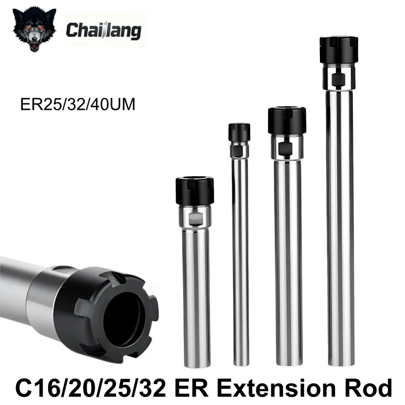 ER Extension Rod C16 C20 C25 C32 ER25UM ER32UM ER40UM Extension Rod Tool Holder Bracket Tool Collet 100 150 200 300 400mm