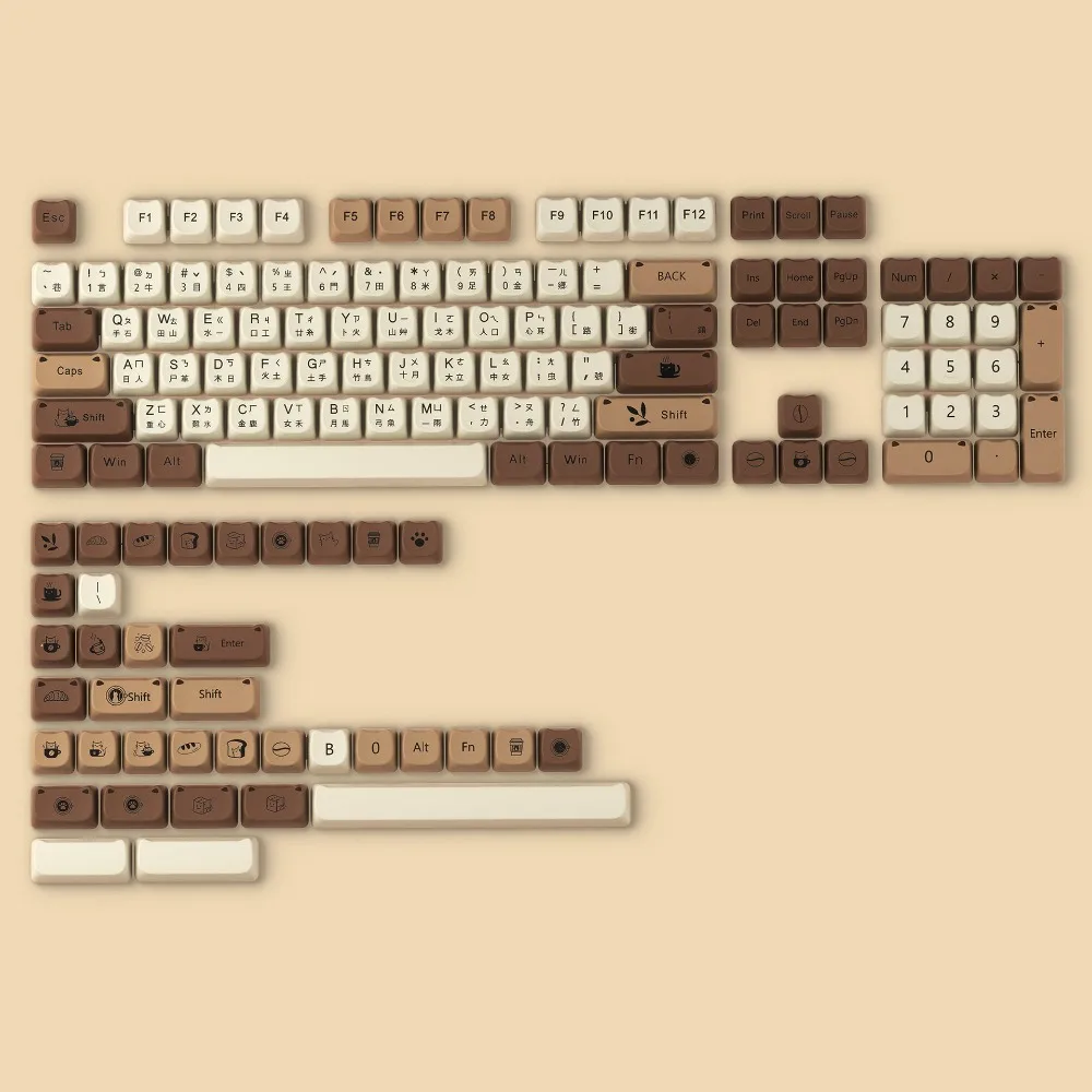 Zestaw Keycapów Coffee Cat, Profil MAO, Artystyczne Nakładki na Klawisze, Uroczy Kot, PBT Taiwan Point, Nakładki na Klawiaturę Gamingową, Akcesoria do Przełączników MX