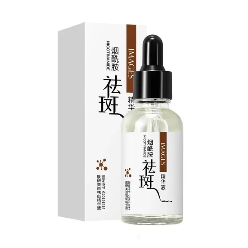 

Face Serum Facial Moisturizing Liquid Hydrating Skin Care Whitening Essence Shrink Pores Astaxanthin Acne Extract