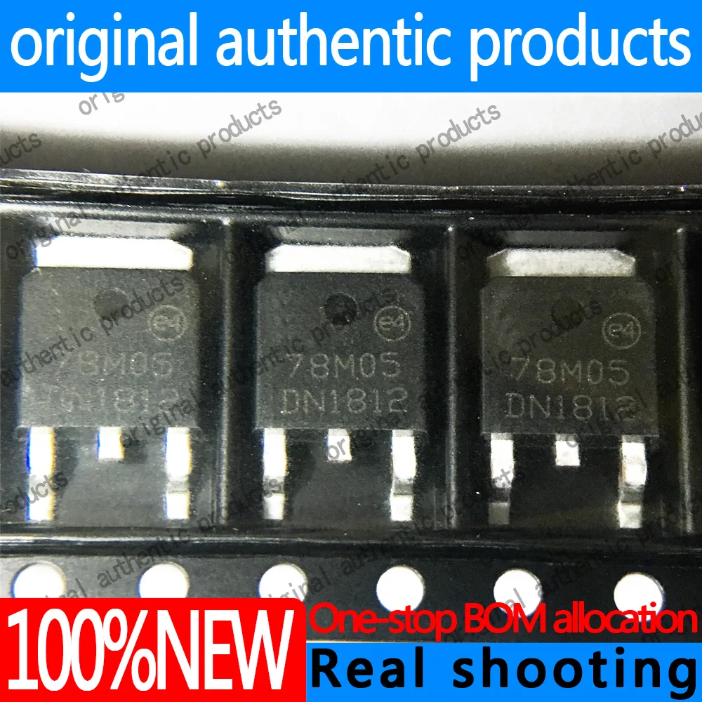 

(New)original packing L78M05CDT L78M05 chip screen printing 78M05 TO-252 Three-terminal regulator chip