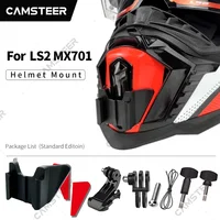 LS2 MX701 casco personalizado soporte de barbilla para GoPro12 11 10 9 DJI Action3/4 Insta360 Ace pro X4 X3 accesorios de Cámara de Acción