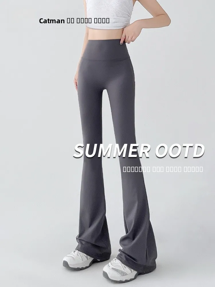 

Брюки с высокой талией и широкими штанинами из аркскина, для йоги и фитнеса, тонкие летние брюки для женщин, повседневные длинные брюки