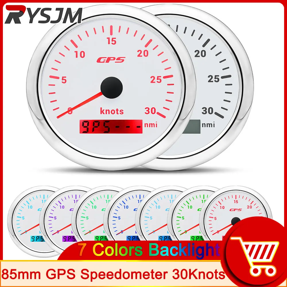 GPS Speedometer 85MM 30 Knot With GPS Antenna 7 Colors Baclight Speed Gauge Odomter NMI For Marine Boat Car customized 12/24V