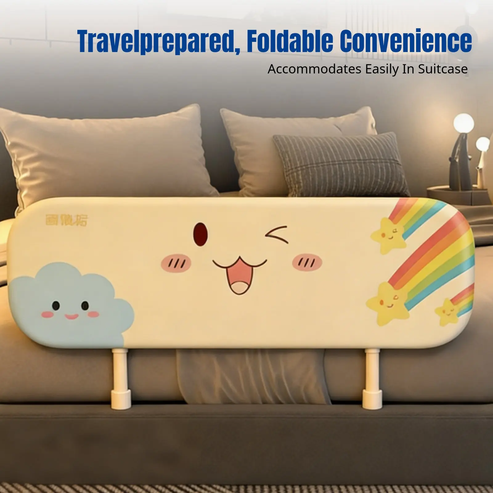 

Складной барьер для кровати без установки, портативный защитный барьер, детский ограничитель для путешествий, панель безопасности для детей