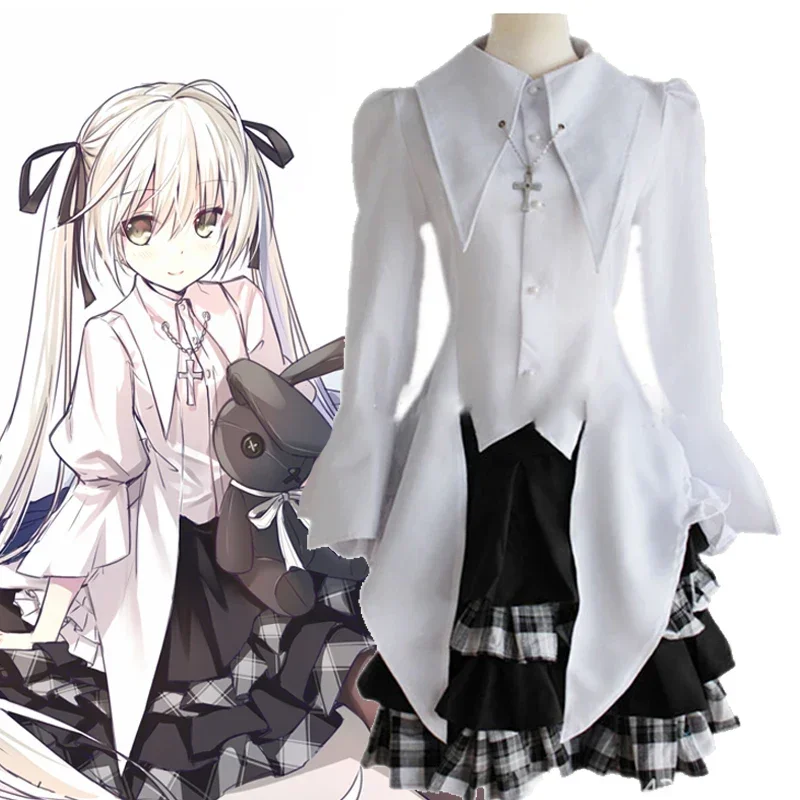 

Women White Shirt Skirt Outfits In Solitude Where We Are Least Alone Cosplay Skirt Yosuga No Sora Cosplay Kasugano Sora Costume