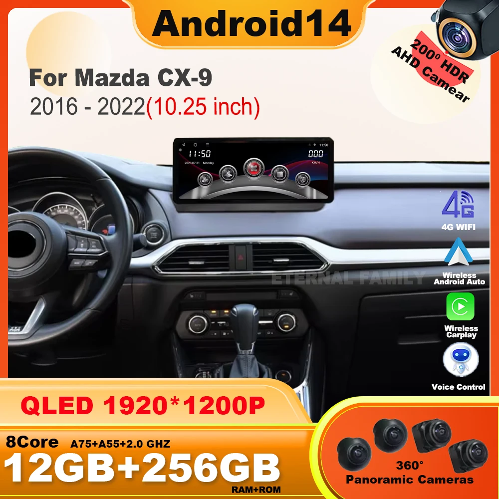 10.25 Inch Android … - image