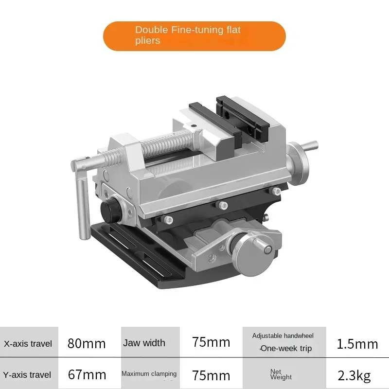 Cross Slide Multifunctionele Cross Table Cross Freestafel Drag Plate Freesmachine Platte bankboren Precisie 3T Groef