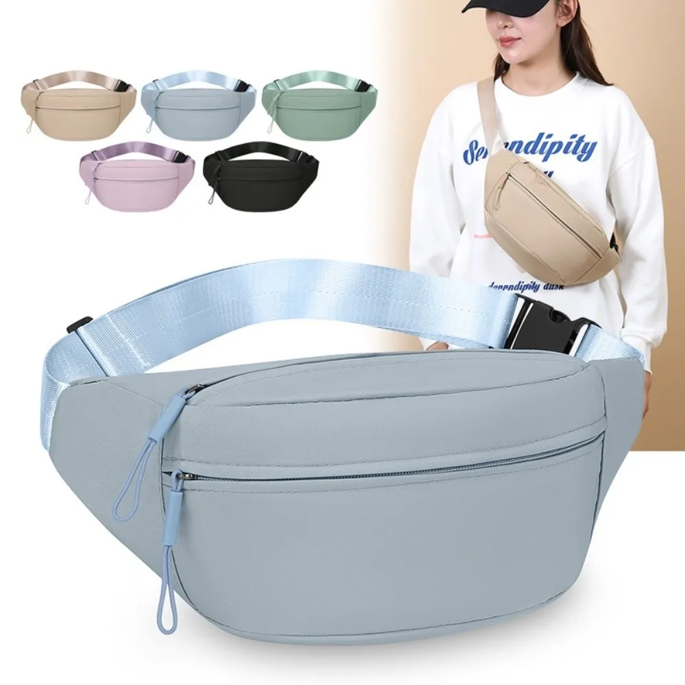 

Повседневная однотонная поясная сумка, водонепроницаемая сумка через плечо с двумя карманами, двухслойная сумка через плечо, спортивная сумка