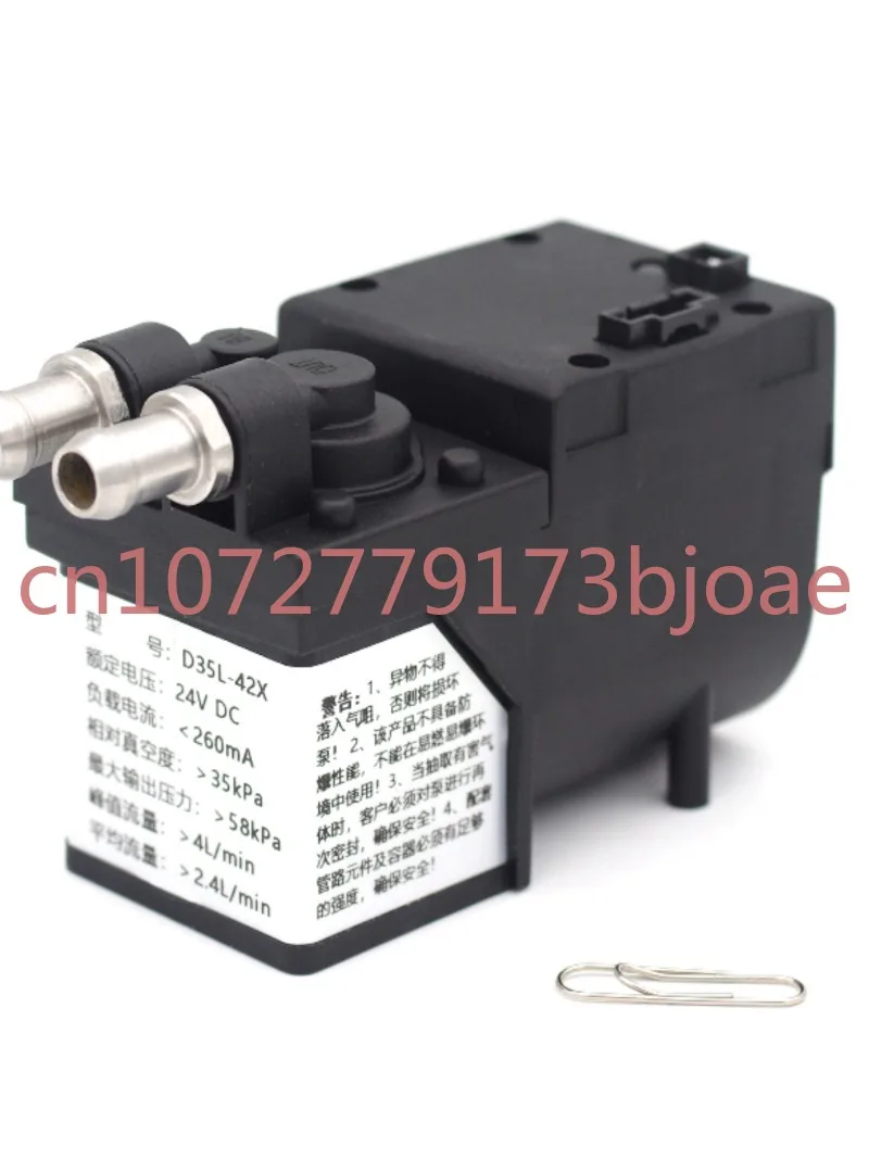 Mini diaphragm air pump for D35 rotary speed control leak detector, 24V air port can be blocked