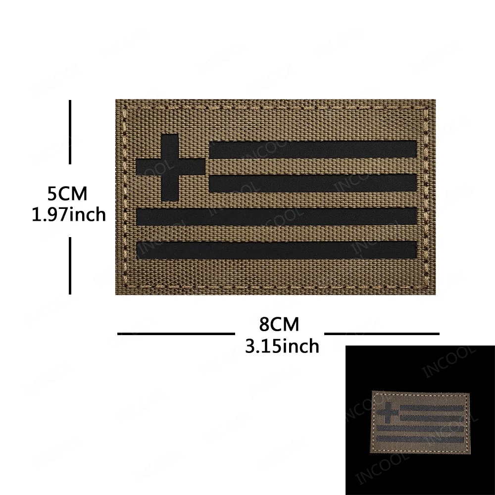 Embroidery Greece Flag Patches Hellenic PVC Rubber IR Reflective Greek Appliqued Patch Decorative Badges For Clothing Bag Jacket