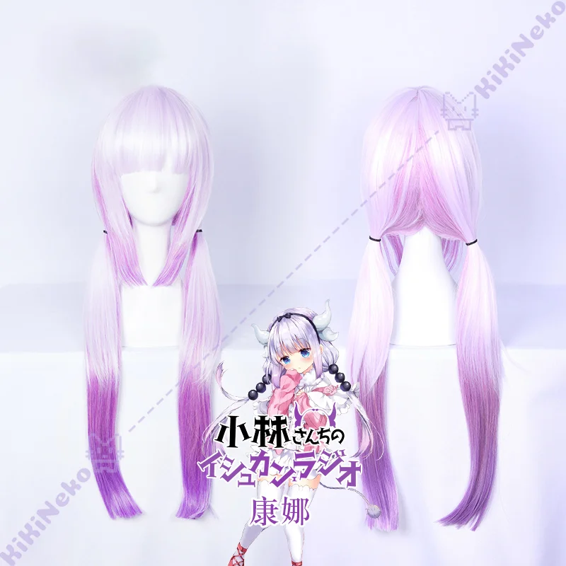 Anime dragão empregada kanna kamui cosplay peruca longa kanna kobayashi cosplay cabelo longo para festa de halloween adulto mulheres homens