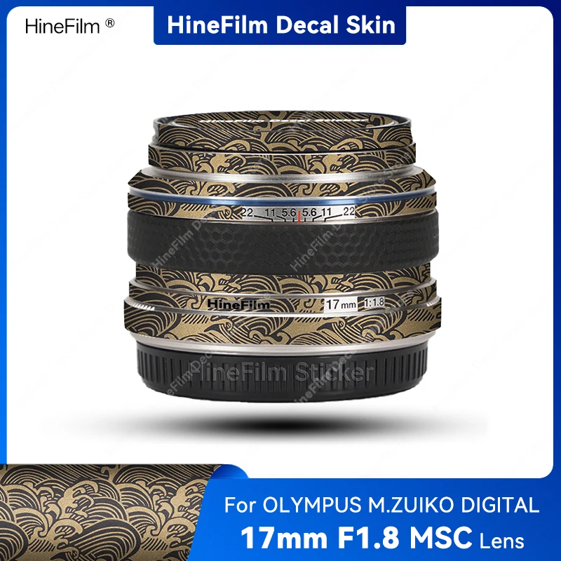 

Hinefilm Skin for Olympus 17 F1.8 Lens Decal Skin M.ZUIKO DIGITAL 17mm f/1.8 Lens Wrap Cover 17 1.8 Lens Skin 17f1.8 Sticker