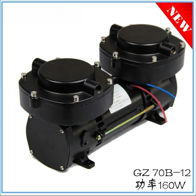 GZ70B-12 DC12v/24v Oil Free Electric Diaphragm Vacuum Pump, 136LPM Flow 160w Double Cylinder Compressor Pump