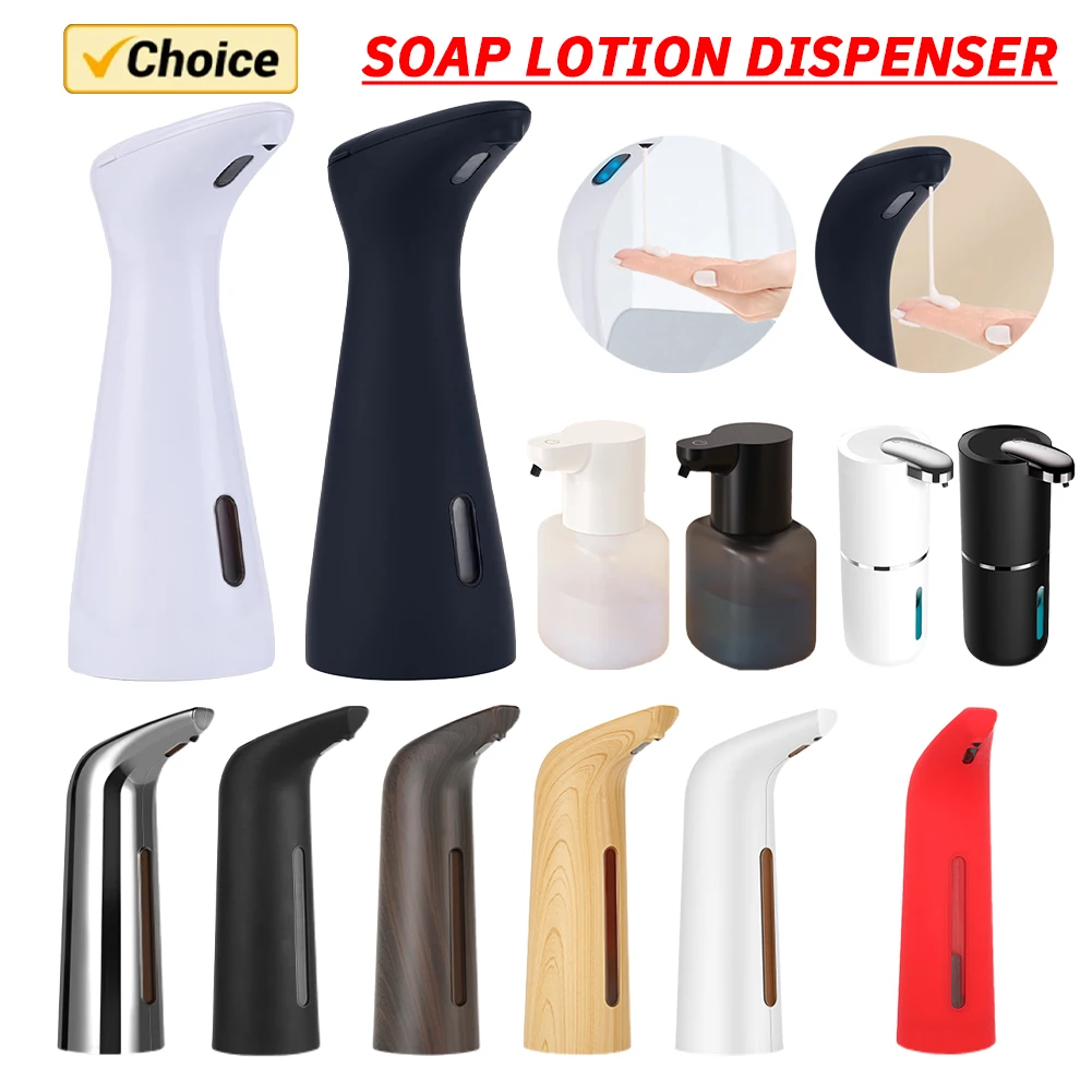 

Автоматический дозатор дезинфицирующего средства для рук на батарейках, 200 мл, дозатор мыла для рук, бесконтактный, без рук для кухни, ванной комнаты, туалета