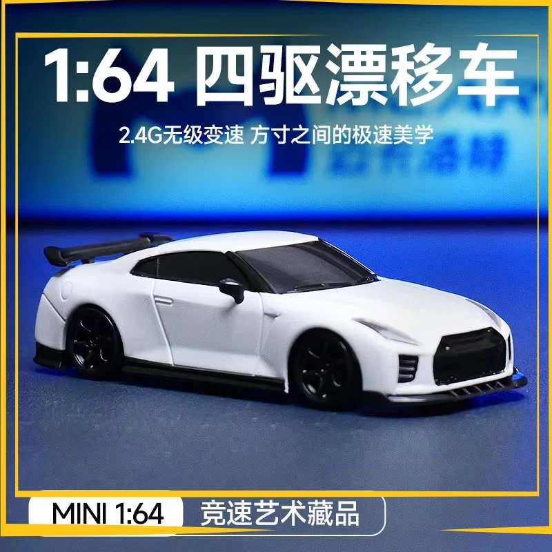 

Mikarlo Mini RC Drift Car Высокое качество GTR Гоночная модель Имитация дисплея Игрушка с дистанционным управлением Быстрая доставка Коллекционный предмет