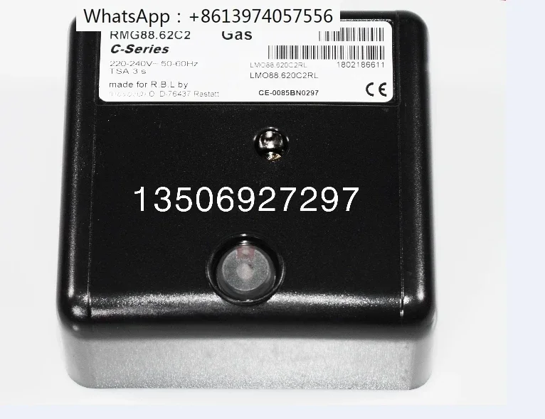 

Burner controller RMG88.62C2 RMO88.53C2RMG/M88.62C2
