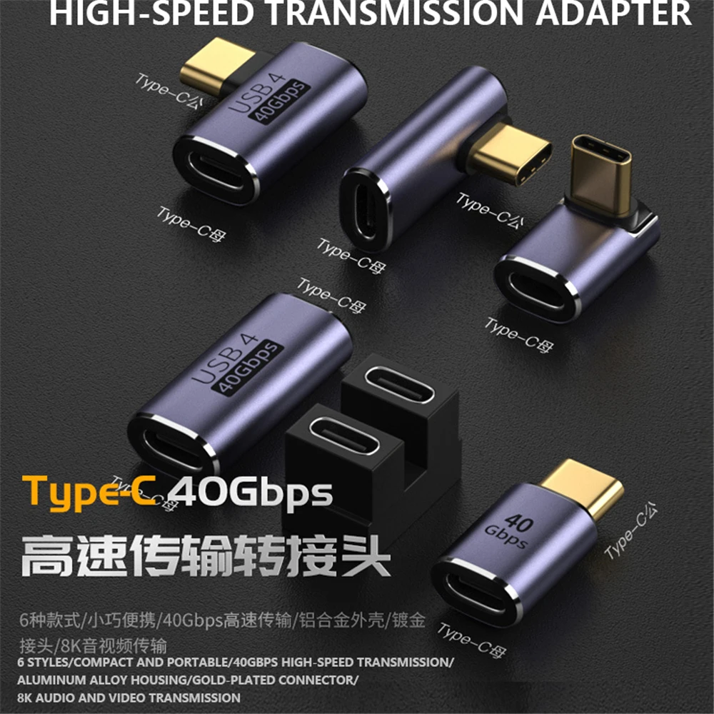 USB C 4.0 Adapters U-Shape Straight Angle Charging Adapter Type C Female to Type-C Male 40Gbps Fast Data Adapter Converter 100W