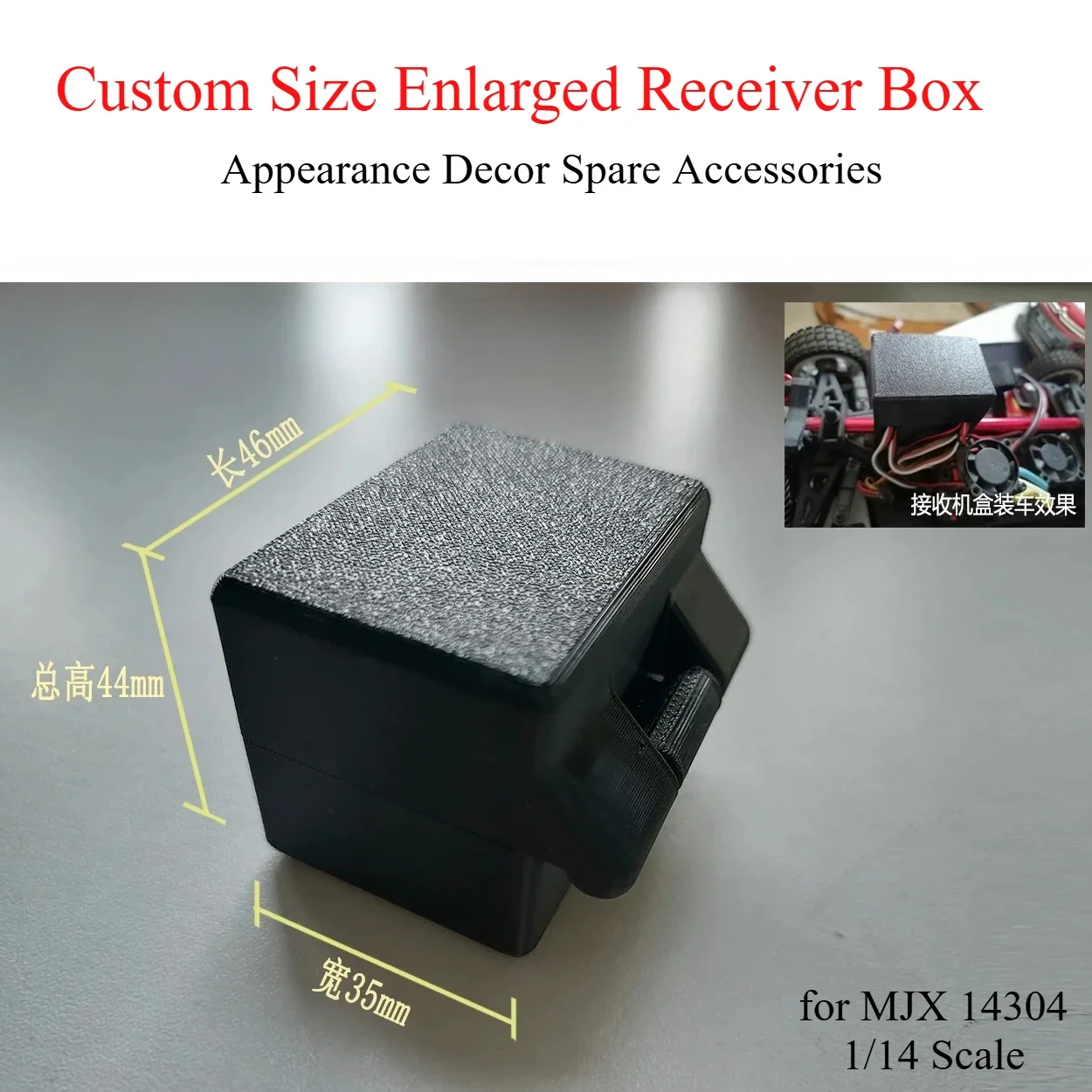 RC Crawler Custom Size Enlarged Receiver Box Mod Upgrade Parts for 1/14 Scale MJX 14304 RC Off‑Road Car Hobby Decor Accessories