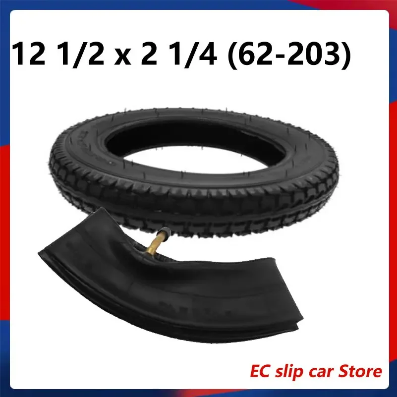 12 Inch Gas Electric Scooter Folding Bike Tire Accessories  1/2 x 2 1/4 (62-203) Tube