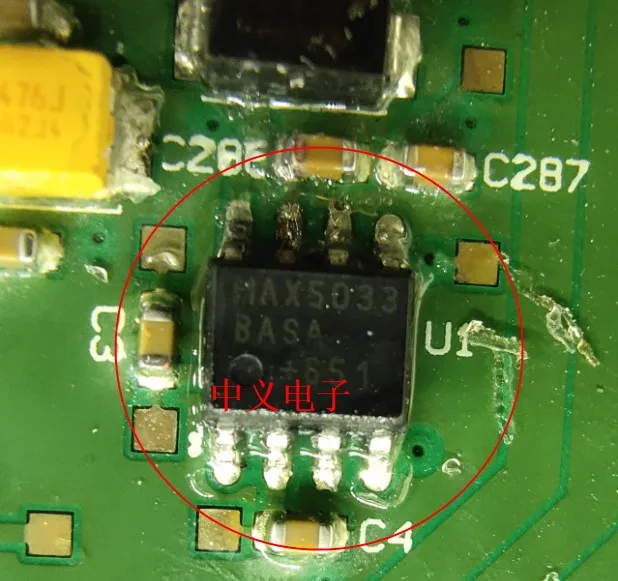 MAX5033BASA MAX5033 SOP8