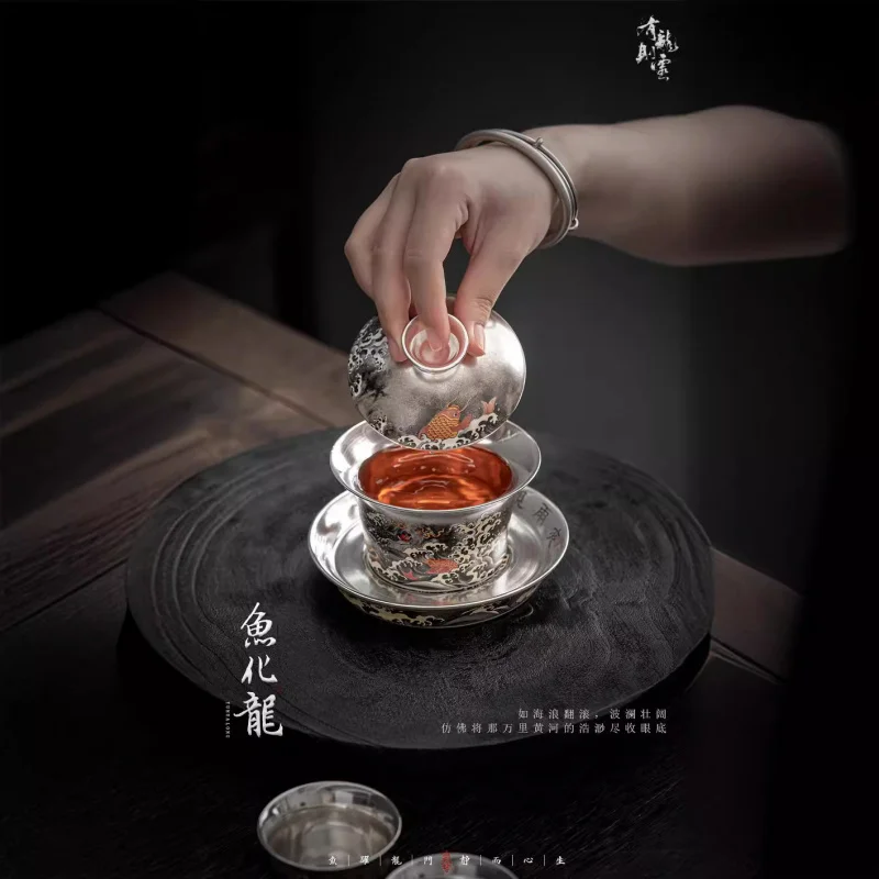 Chinese Style Fish Transforms into Dragon Ceramic Silver-Plated Teapot Teacup Gaiwan High-End Household Tea Drinking Kung Fu Tea