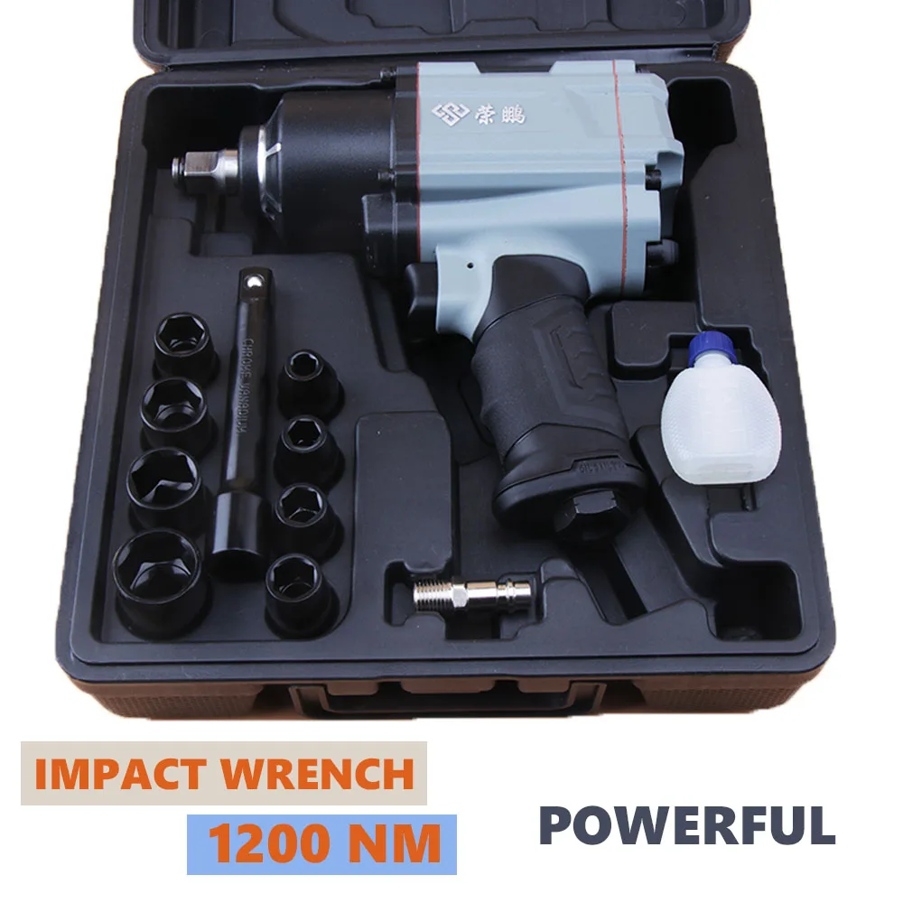 1200NM Impact wrench Powerful  Pneumatic Wrench,Professional Auto Repair Pneumatic Tools,Spanners Air Tools 