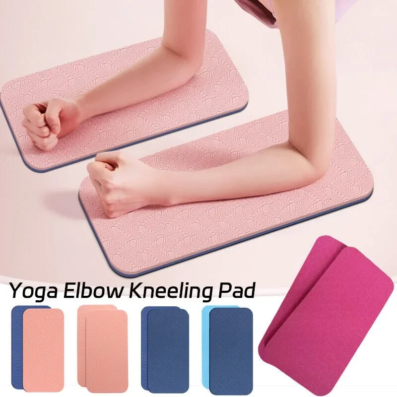 

2Pcs Yoga Exercise Workout Knee Pad Cushion Portable Non-slip Gym Mat Pad for Elbow Leg Arm Balance Exercise Pilates Accessories