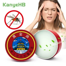 19g Tiger Balm Cream Headache Dizzy Muscle Ache Essential Balm Tiger Balm Ointment Cooling Cream Pruritus Nasal Obstruction S031