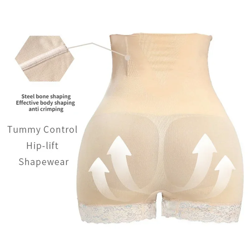 Shapewear Body Shaper Women High Waist Tummy Control Push Up Hip Buttock Lift Lace Slimming Panties Sheath Flat Belly Short