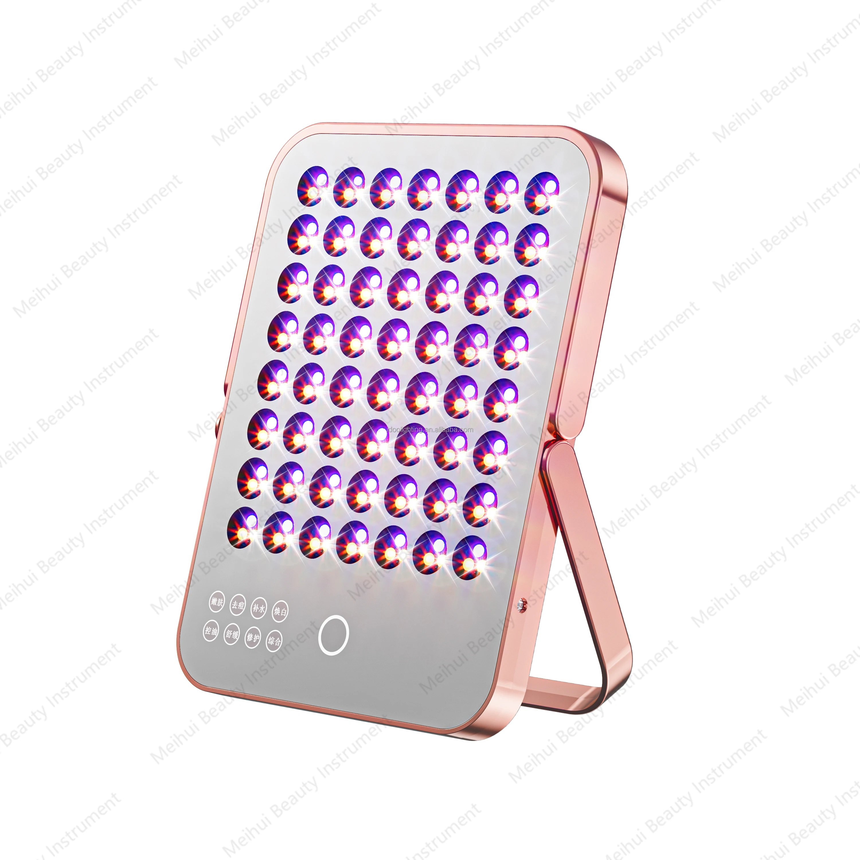 Home Portable Beauty Instrument Skin Rejuvenation Light Therapy Panel with Mirror for Better Sleep