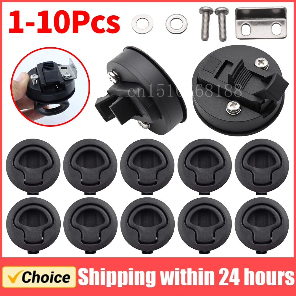 

1-10Pcs Boat Door Latch Flush For Boat Pull Latch Plastic Marine Round 61*61*25mm Flush RV Handle Lock Boat Accessories