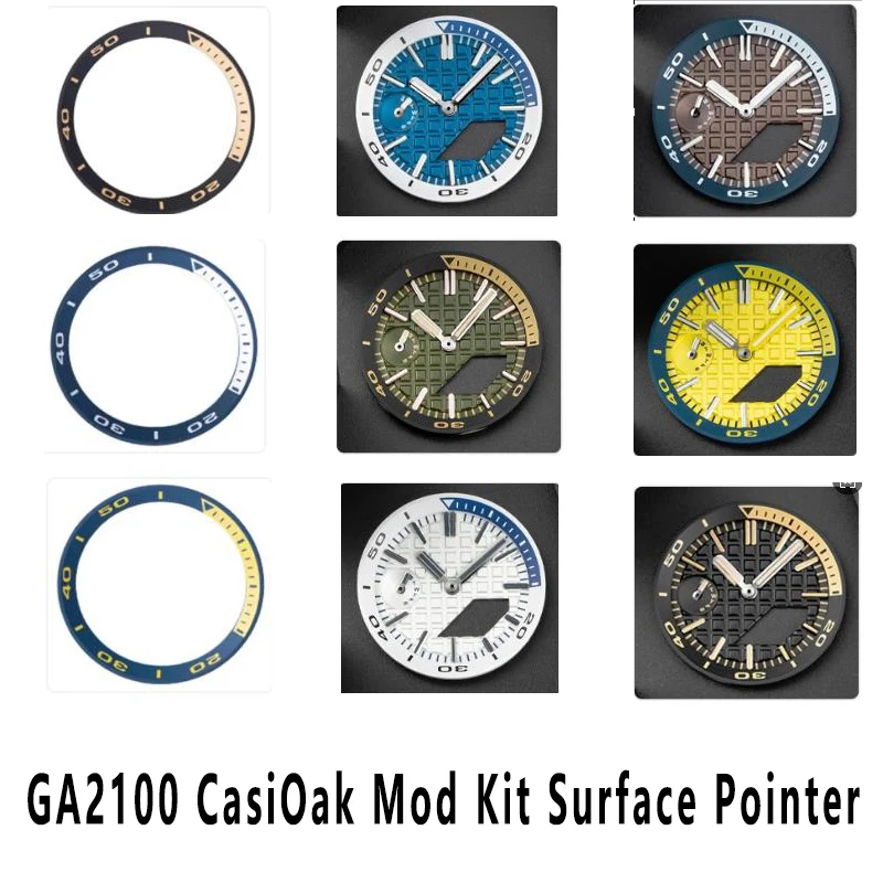 ل Casioak GA2100 الطلب حلقة ساعة الطلب لوحة مؤشر الملحقات MOD عدة تعديل الفصل الدائري Lume ل كاسيو G-SHOCK