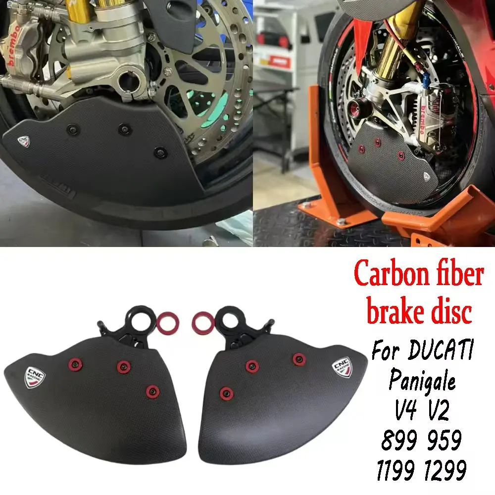 

Комплект чехлов на колеса из углеродного волокна для мотоцикла DUCATI 899 959 1199 1299 Panigale S R, система охлаждения переднего тормоза, защита от кабелей