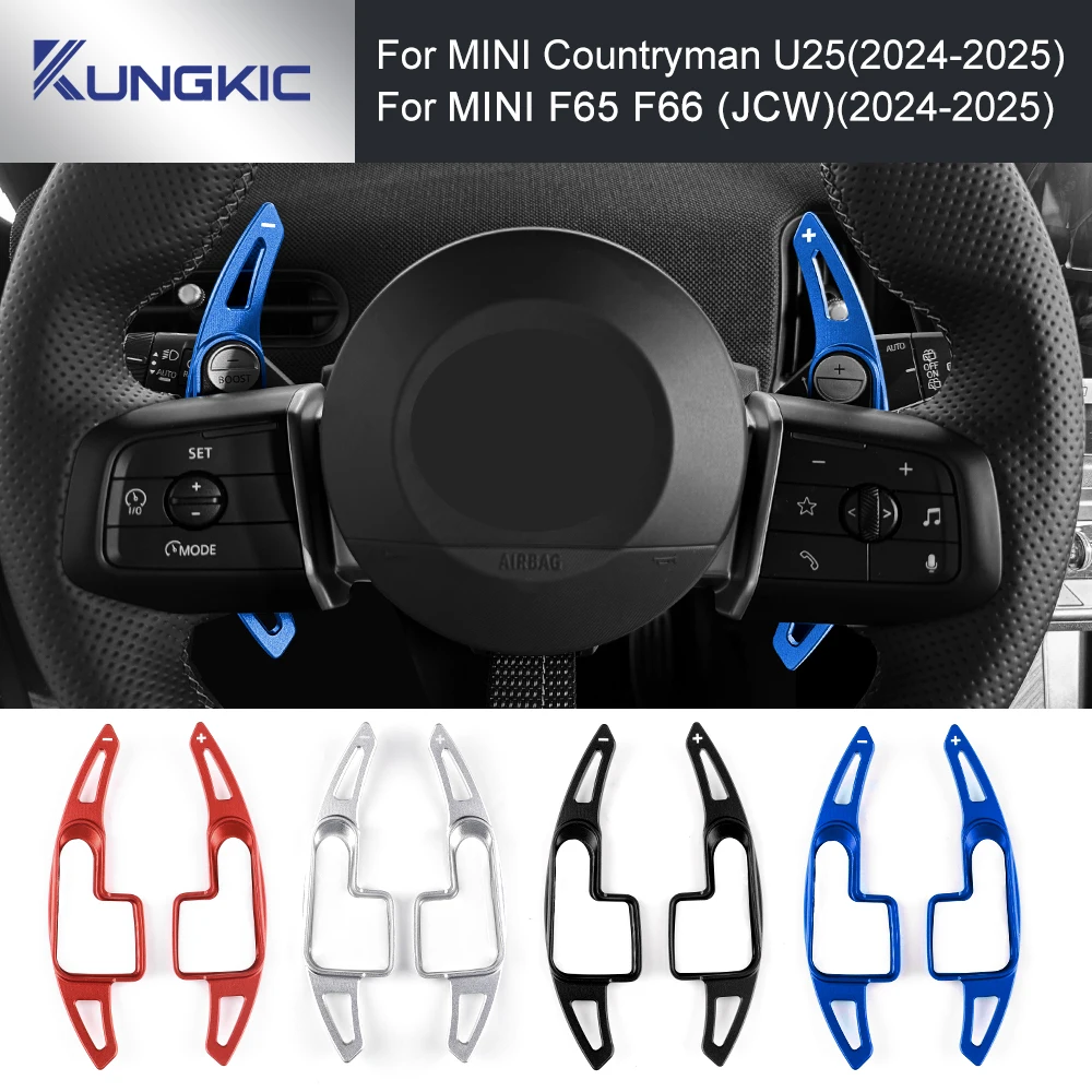 عجلة توجيه سيارة مجداف شيفتر غطاء لميني كوبر S كونتريمان U25 F65 F66 2024 2025 سبائك الألومنيوم تقليم الملحقات #3