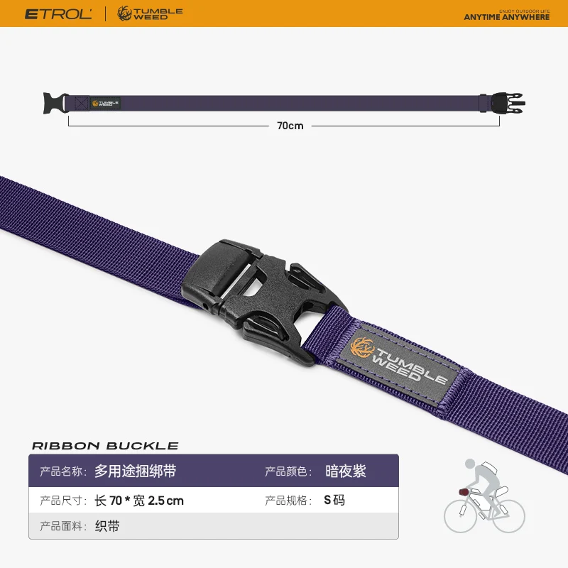 Sac de rangement de ruban de câble, sac de bagages, boucle fixe, sangle de vélo, guidon