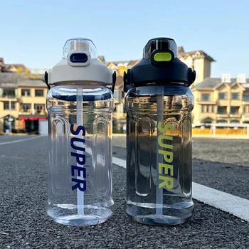 빨대 포함 대용량 플라스틱 컵, 야외 스포츠 물병, 피트니스 물병, 1500 ml, 2000ml